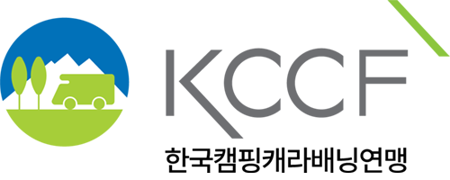 (사)한국캠핑캐라배닝연맹